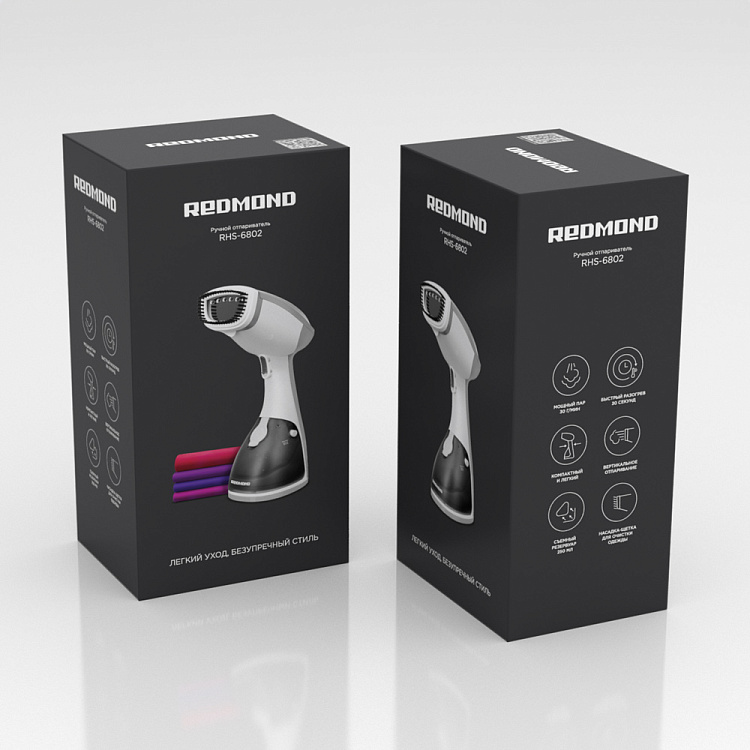 Отпариватель ручной РЕДМОНД RHS-6802 - фото 10 - купить в интернет-магазине Редмонд