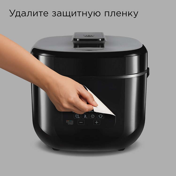 Мультиварка РЕДМОНД MC100 - фото 9 - купить в интернет-магазине Редмонд