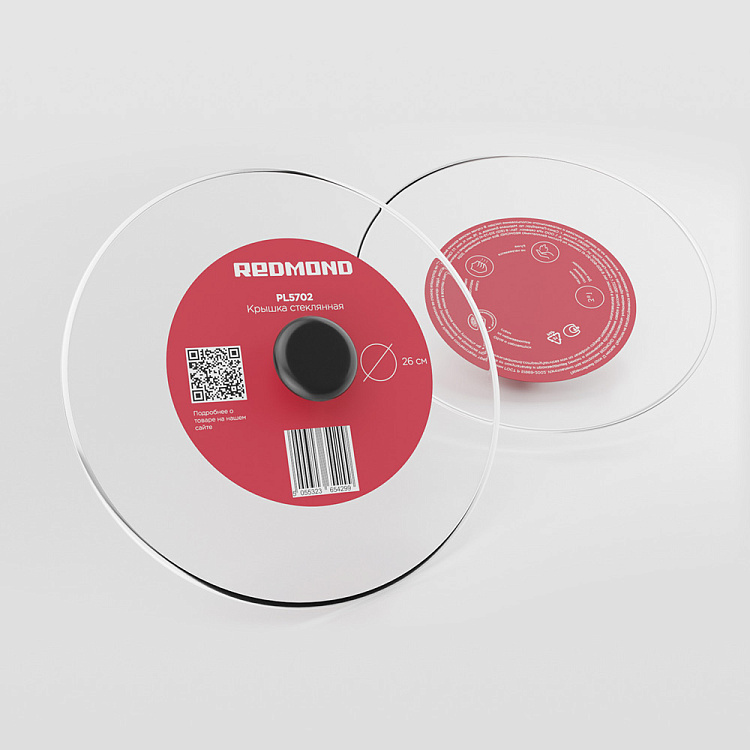 Крышка для посуды стеклянная REDMOND 26 см PL5702 - фото 7 - купить в интернет-магазине Редмонд