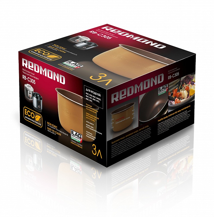 Чаша с керамическим покрытием REDMOND RB-C305 - фото 2 - купить в интернет-магазине Редмонд