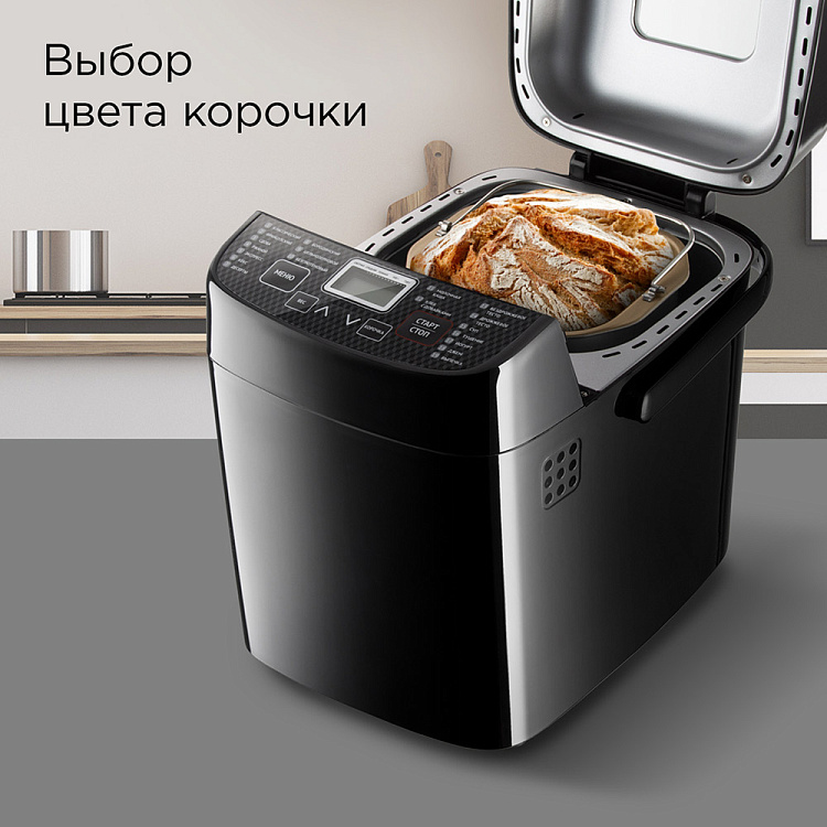 Хлебопечь РЕДМОНД RBM-1908 (черный) - фото 4 - купить в интернет-магазине Редмонд