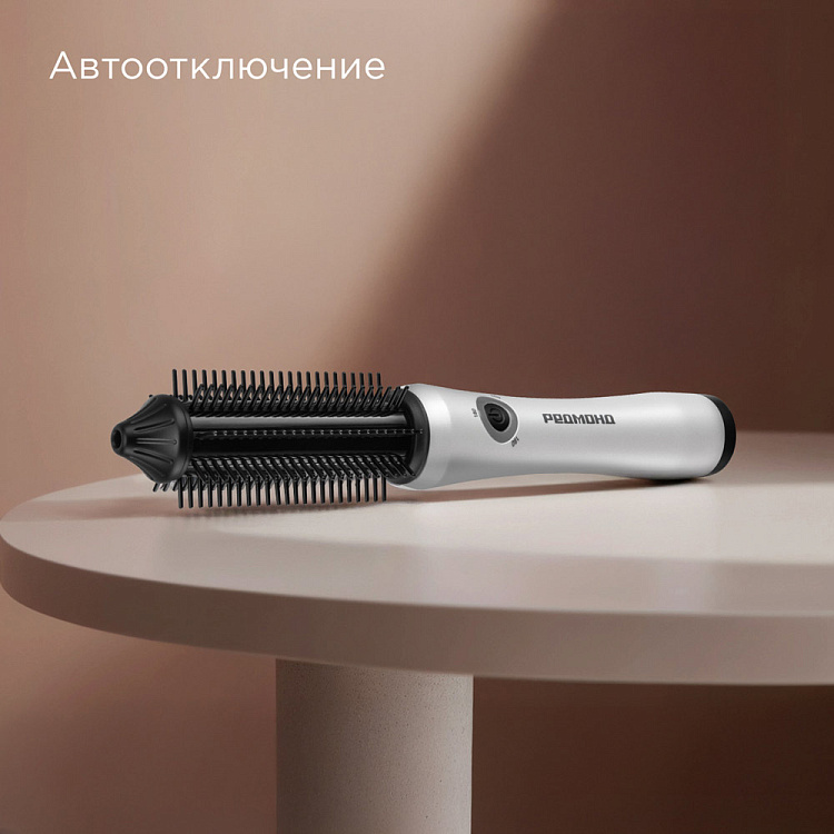 Беспроводная расческа-выпрямитель для волос РЕДМОНД HS1741 (белый) - фото 8 - купить в интернет-магазине Редмонд