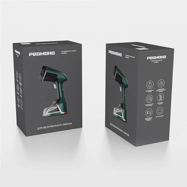 Отпариватель ручной РЕДМОНД SH1634 - фото 12 - купить в интернет-магазине Редмонд