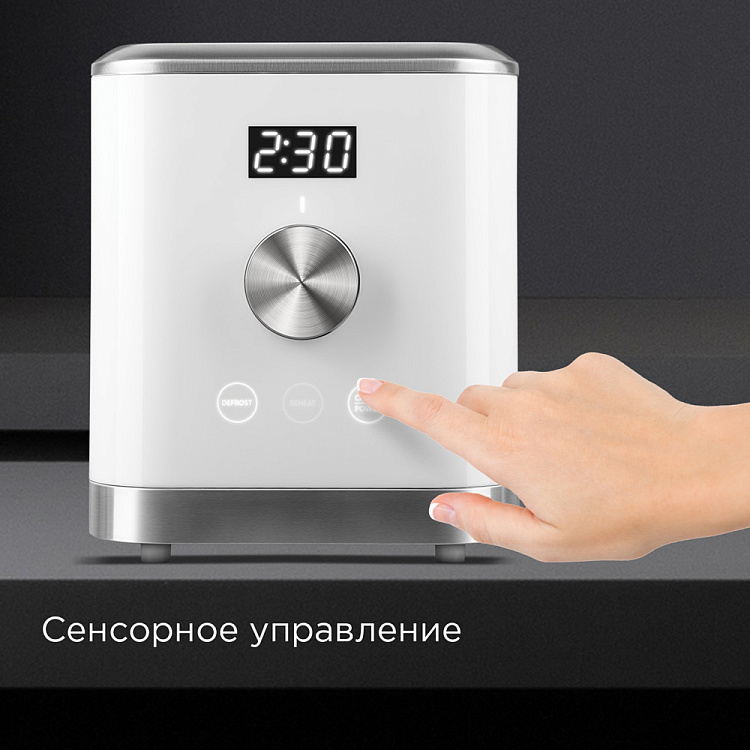 Тостер REDMOND T904 - фото 2 - купить в интернет-магазине Редмонд