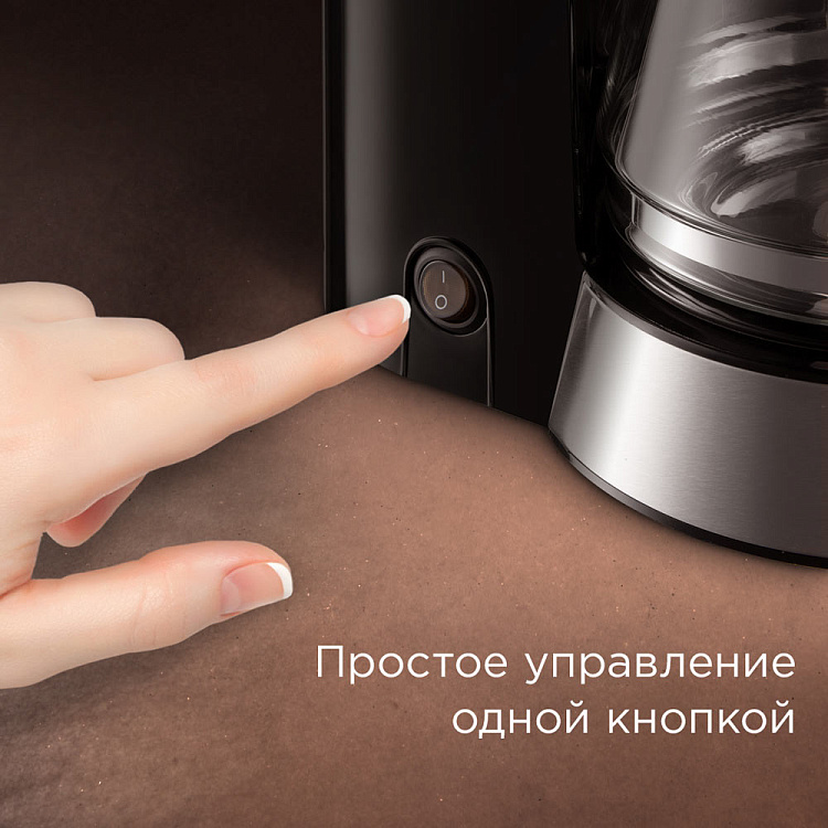 Кофеварка РЕДМОНД CM700: купить в Москве, СПб, России - отзывы, цена на ...