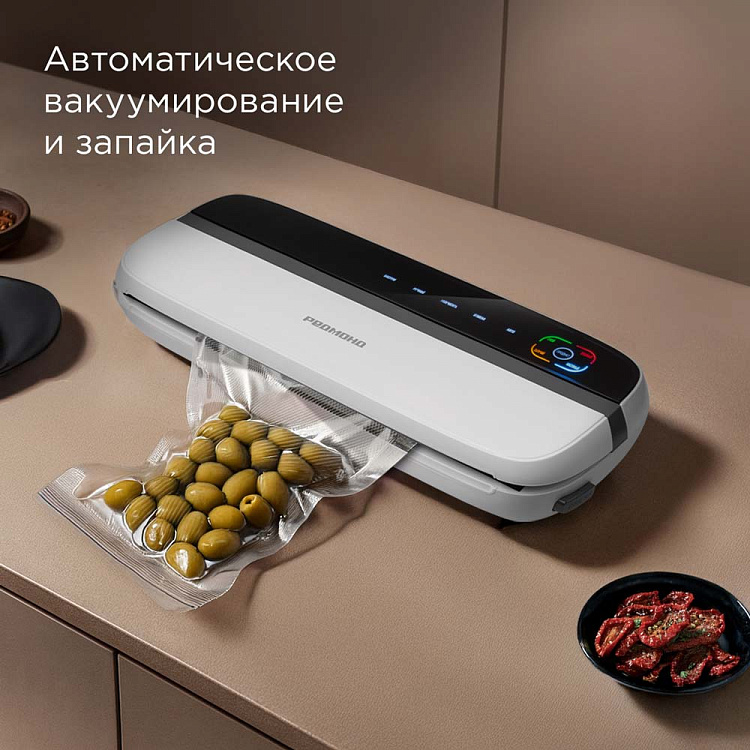 Вакуумный упаковщик РЕДМОНД VS1501 - фото 2 - купить в интернет-магазине Редмонд