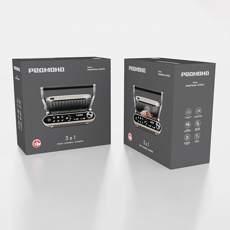 Гриль РЕДМОНД SteakMaster GM303 (бежевый) - фото 14 - купить в интернет-магазине Редмонд