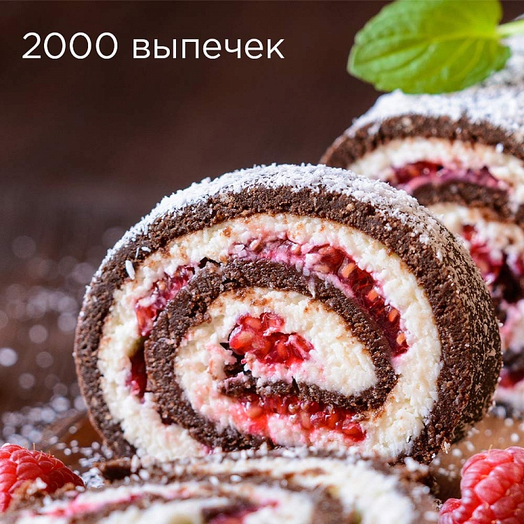 Силиконовый коврик для рулетов REDMOND RSBM-03 - фото 4 - купить в интернет-магазине Редмонд