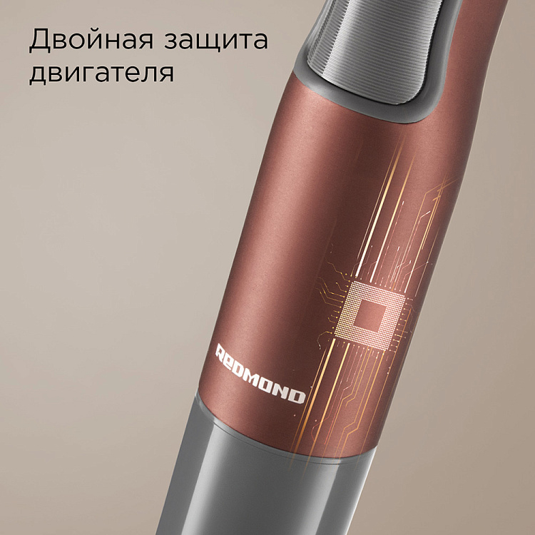 Блендер РЕДМОНД BH404 - фото 9 - купить в интернет-магазине Редмонд