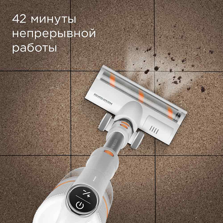 Пылесос вертикальный беспроводной REDMOND VH1318: купить в Москве, СПб ...