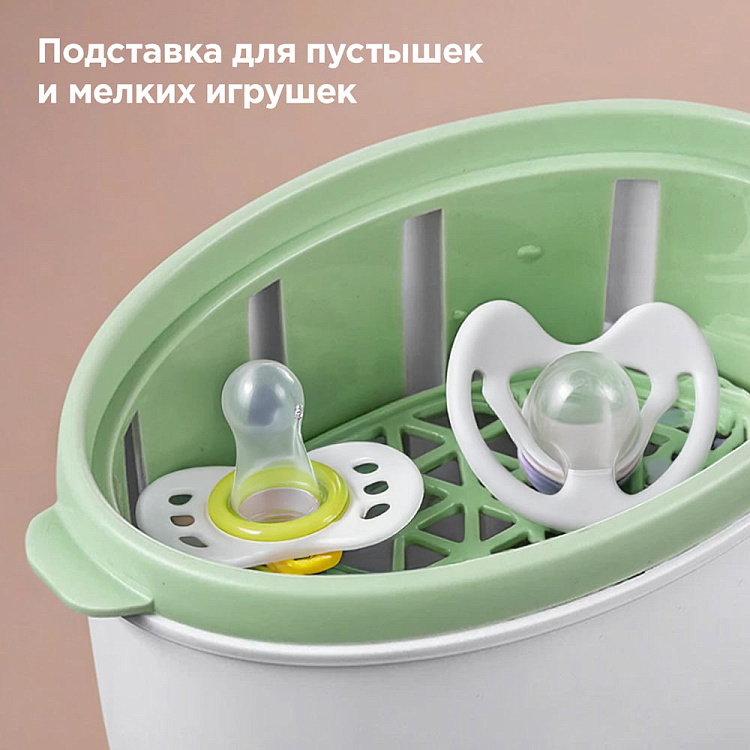 Стерилизатор для бутылочек РЕДМОНД Baby BC5203 - фото 5 - купить в интернет-магазине Редмонд