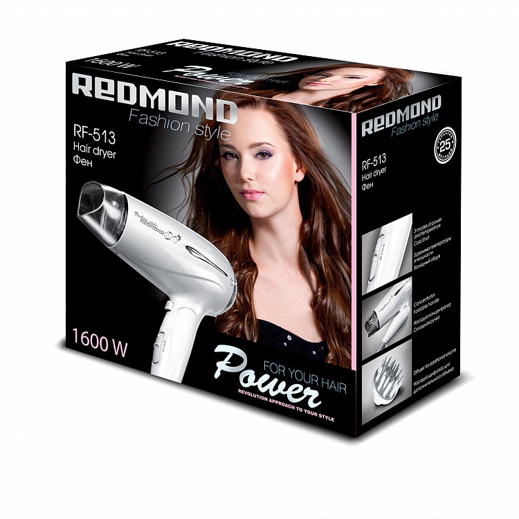 Фен REDMOND RF-513 - фото 3 - купить в интернет-магазине Редмонд