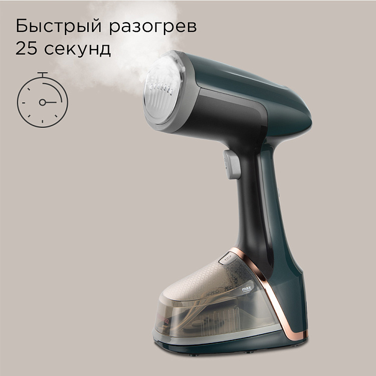 Отпариватель ручной РЕДМОНД SH1634 - фото 4 - купить в интернет-магазине Редмонд