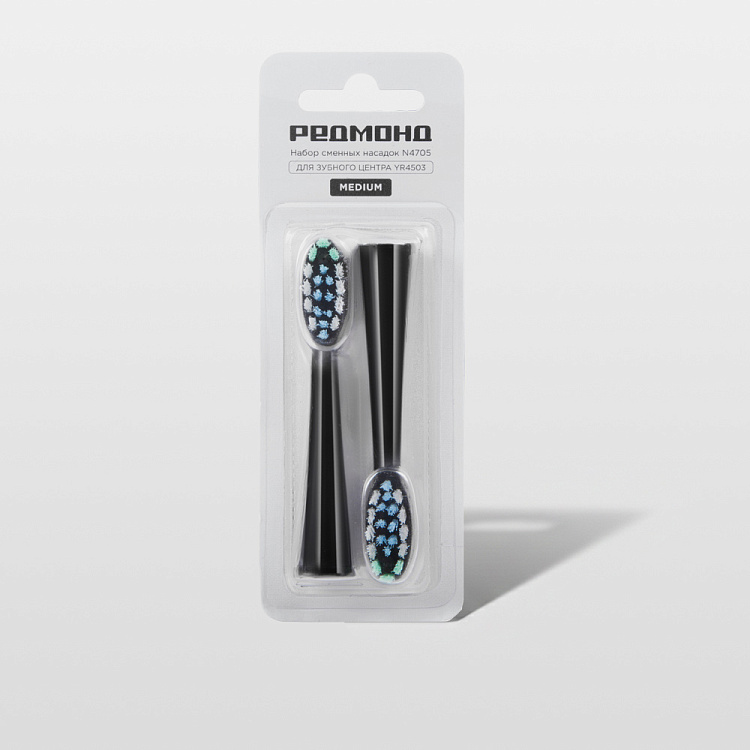 Набор сменных насадок для зубного центра РЕДМОНД N4705 (черный) - фото 4 - купить в интернет-магазине Редмонд