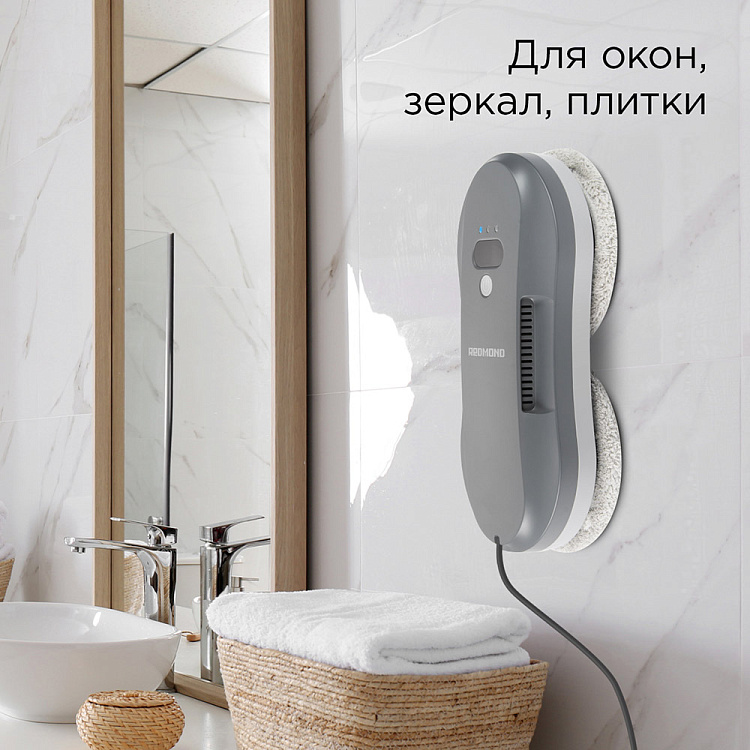 Умный робот-мойщик окон РЕДМОНД W2400S - фото 2 - купить в интернет-магазине Редмонд