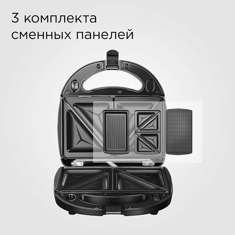 Мультипекарь РЕДМОНД MB1204 - фото 2 - купить в интернет-магазине Редмонд