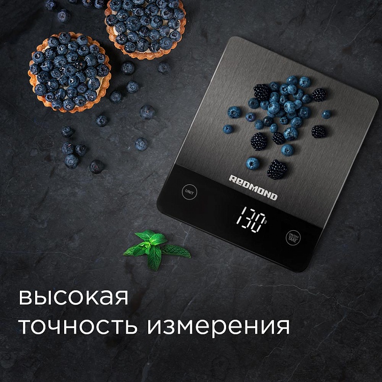 Весы кухонные REDMOND RS-M765 - фото 6 - купить в интернет-магазине Редмонд