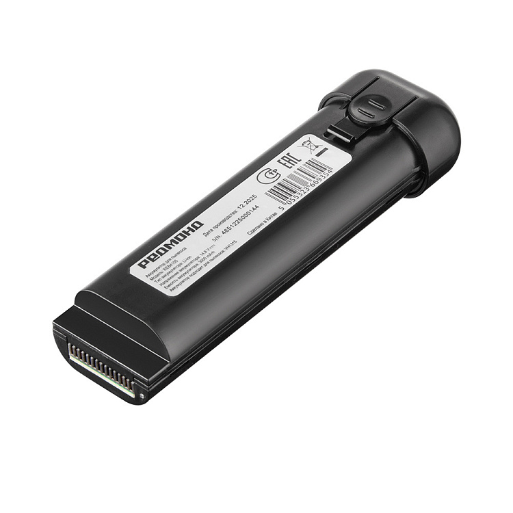 Батарея аккумуляторная РЕДМОНД REB4105 - фото - купить в интернет-магазине Редмонд