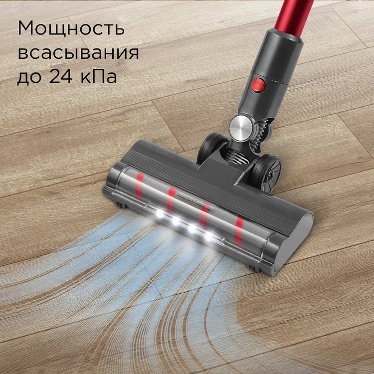 Пылесос вертикальный беспроводной РЕДМОНД VH1317 - фото 4 - купить в интернет-магазине Редмонд