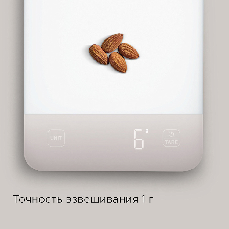 Весы кухонные РЕДМОНД SK1800 (белый) - фото 2 - купить в интернет-магазине Редмонд