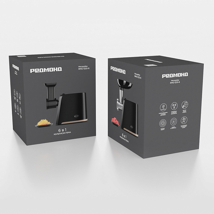 Мясорубка РЕДМОНД RMG-1223-6 - фото 10 - купить в интернет-магазине Редмонд