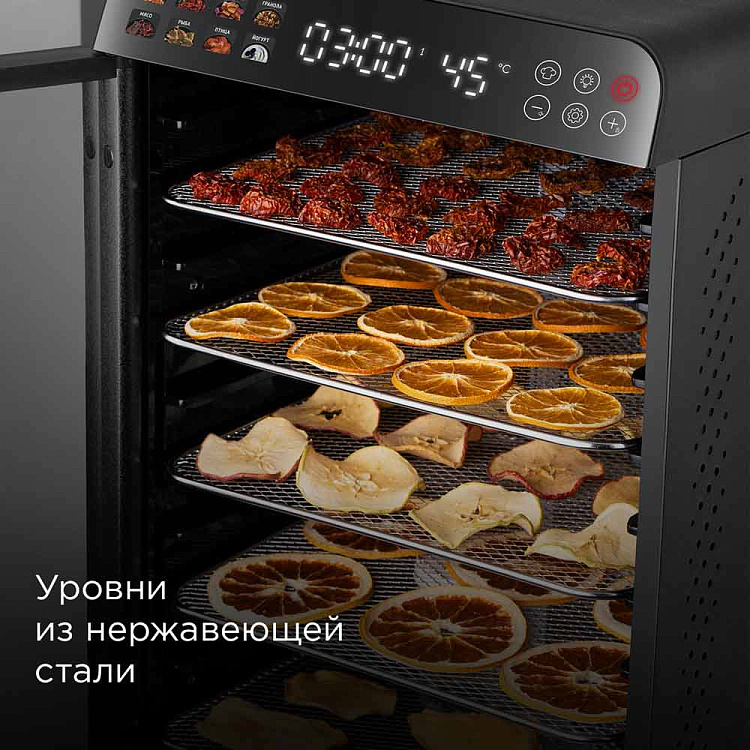 Дегидратор РЕДМОНД FD1104 - фото 6 - купить в интернет-магазине Редмонд
