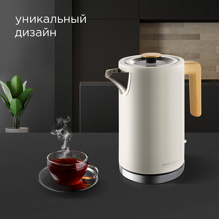 Электрический чайник РЕДМОНД RK-M162 - фото 2 - купить в интернет-магазине Редмонд