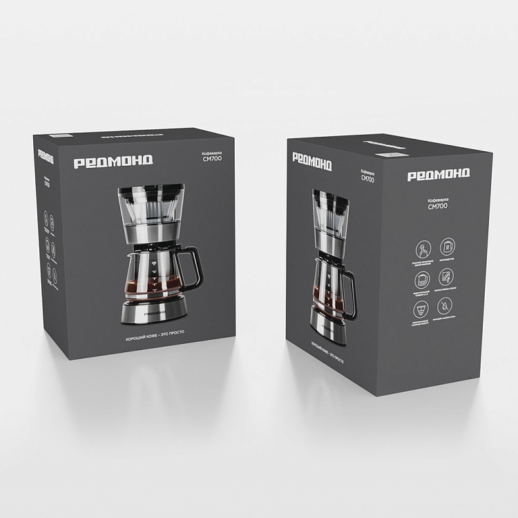 Кофеварка РЕДМОНД CM700 - фото 10 - купить в интернет-магазине Редмонд