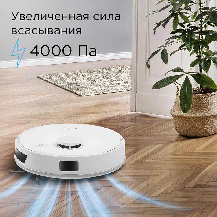 Умный робот-пылесос РЕДМОНД VR1326S WiFi - фото 4 - купить в интернет-магазине Редмонд