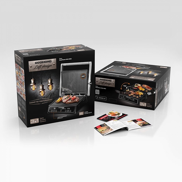 Гриль REDMOND SteakMaster RGM-M821: купить в Москве, СПб, России ...