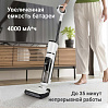 Пылесос моющий беспроводной РЕДМОНД MultiClean VH1332 (белый), фото