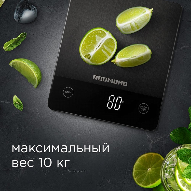 Весы кухонные REDMOND RS-M765 - фото 2 - купить в интернет-магазине Редмонд