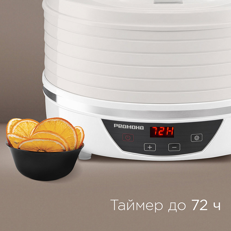 Электросушилка РЕДМОНД FD1102 (белый) - фото 9 - купить в интернет-магазине Редмонд