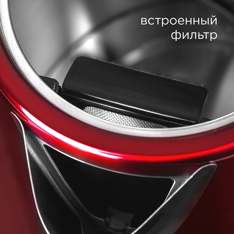 Электрический чайник REDMOND RK-M148 - фото 6 - купить в интернет-магазине Редмонд