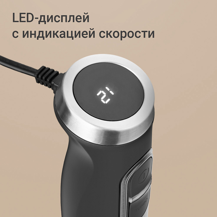 Блендер РЕДМОНД BH425 - фото 3 - купить в интернет-магазине Редмонд