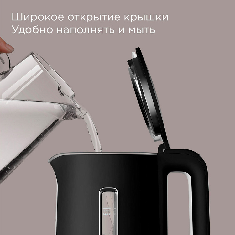 Электрический чайник РЕДМОНД KG254 (черный) - фото 3 - купить в интернет-магазине Редмонд