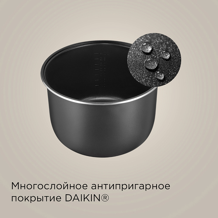 Умная мультиварка РЕДМОНД SkyCooker MC100S - фото 7 - купить в интернет-магазине Редмонд