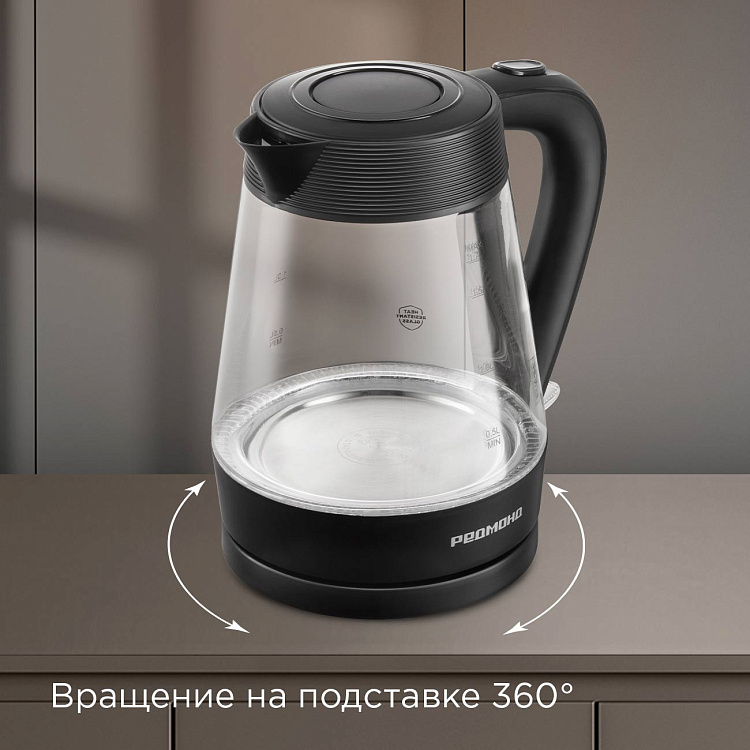 Электрический чайник РЕДМОНД KG229 - фото 8 - купить в интернет-магазине Редмонд