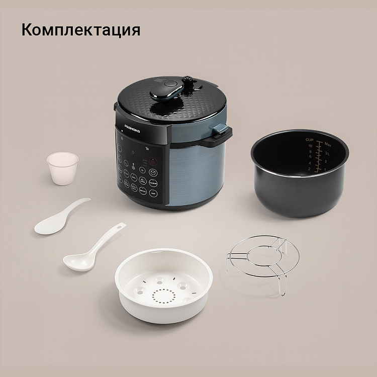 Мультиварка-скороварка РЕДМОНД Fast Chef MP113 - фото 11 - купить в интернет-магазине Редмонд