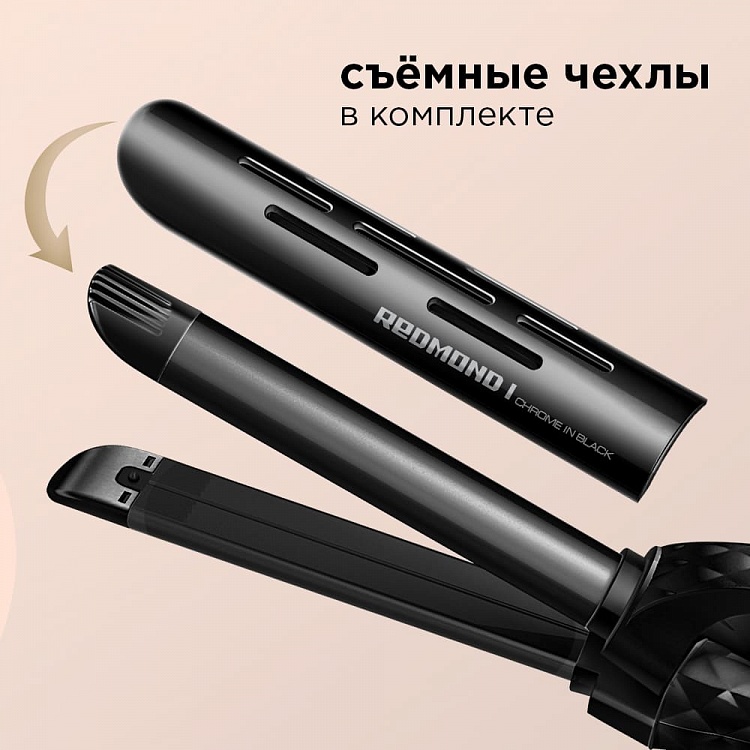 Стайлер для волос REDMOND RCI-2333 - фото 5 - купить в интернет-магазине Редмонд