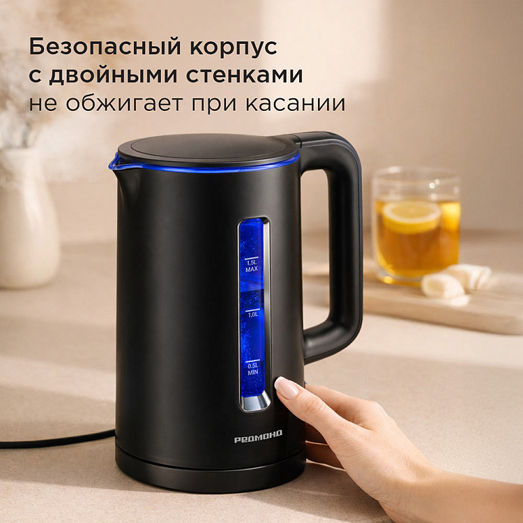 Электрический чайник РЕДМОНД KG254 (черный) - фото 2 - купить в интернет-магазине Редмонд