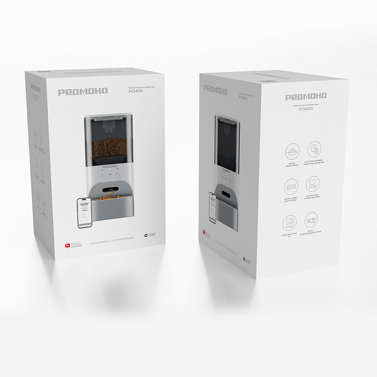 Кормушка для животных РЕДМОНД PC5401S - фото 10 - купить в интернет-магазине Редмонд