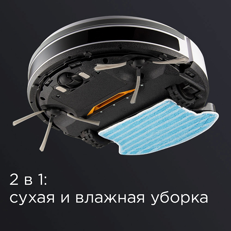 Робот-пылесос REDMOND RV-R270: купить в Москве, СПб, России - отзывы ...