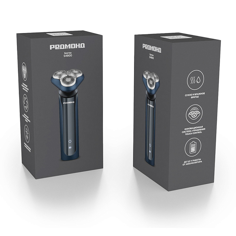 Электробритва РЕДМОНД S4900 (синий) - фото 10 - купить в интернет-магазине Редмонд