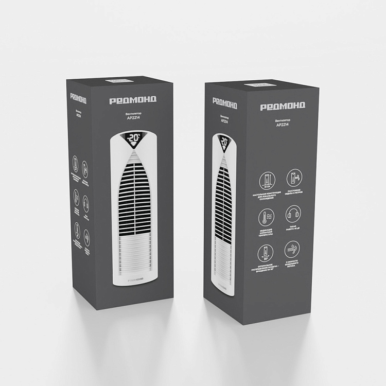 Вентилятор РЕДМОНД AP2214 (белый) - фото 13 - купить в интернет-магазине Редмонд