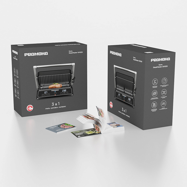 Гриль РЕДМОНД SteakMaster GM309 - фото 10 - купить в интернет-магазине Редмонд