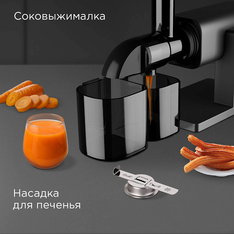 Мясорубка РЕДМОНД MG500 - фото 5 - купить в интернет-магазине Редмонд