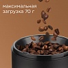 Кофемолка редмонд RCG-M1609, фото