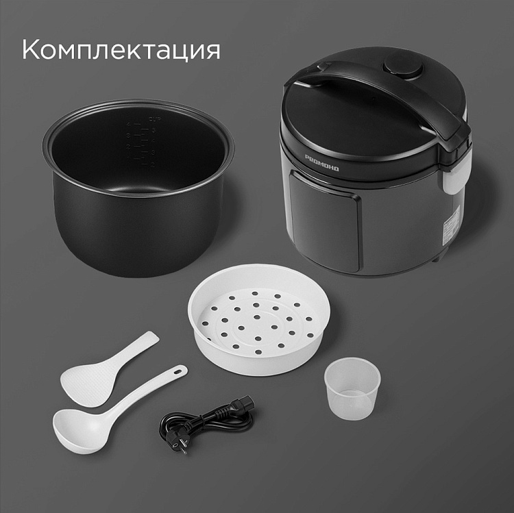 Мультиварка РЕДМОНД MC104 - фото 10 - купить в интернет-магазине Редмонд