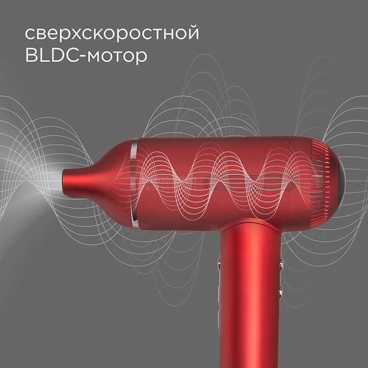 Фен РЕДМОНД HD1700 (красный) - фото 3 - купить в интернет-магазине Редмонд